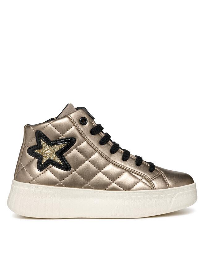 Кроссовки Geox, золотой
Кроссовки Geox, золотой