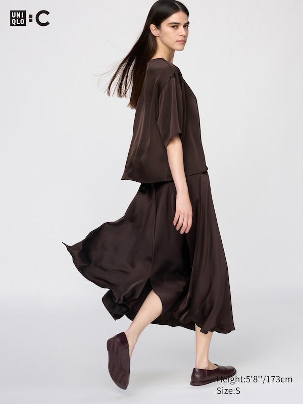 Длинная сатиновая юбка Uniqlo, 39 dark brown
Длинная сатиновая юбка Uniqlo, 39 dark brown
