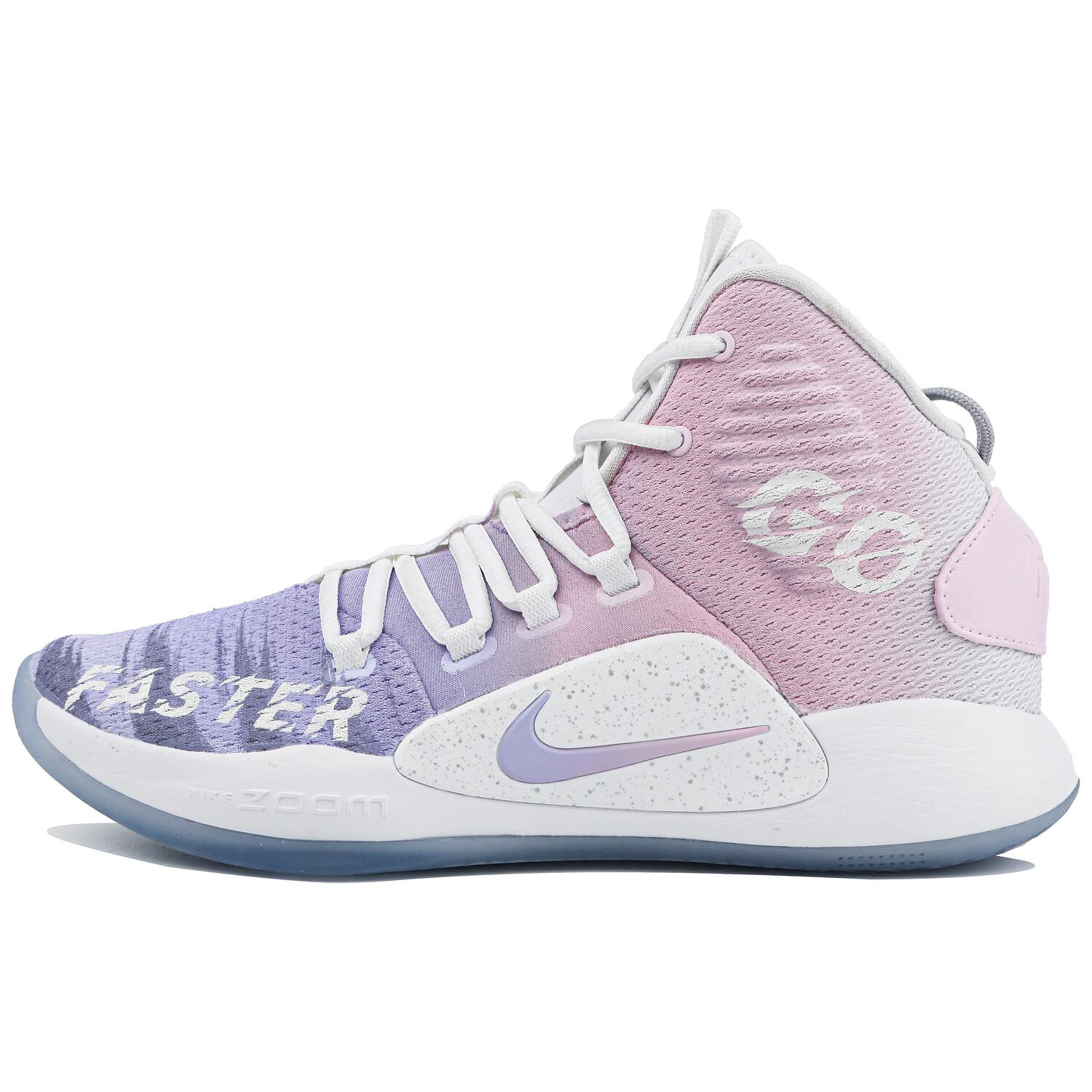 Мужские баскетбольные кроссовки Nike Hyperdunk X, Lilac
Мужские баскетбольные кроссовки Nike Hyperdunk X, Lilac