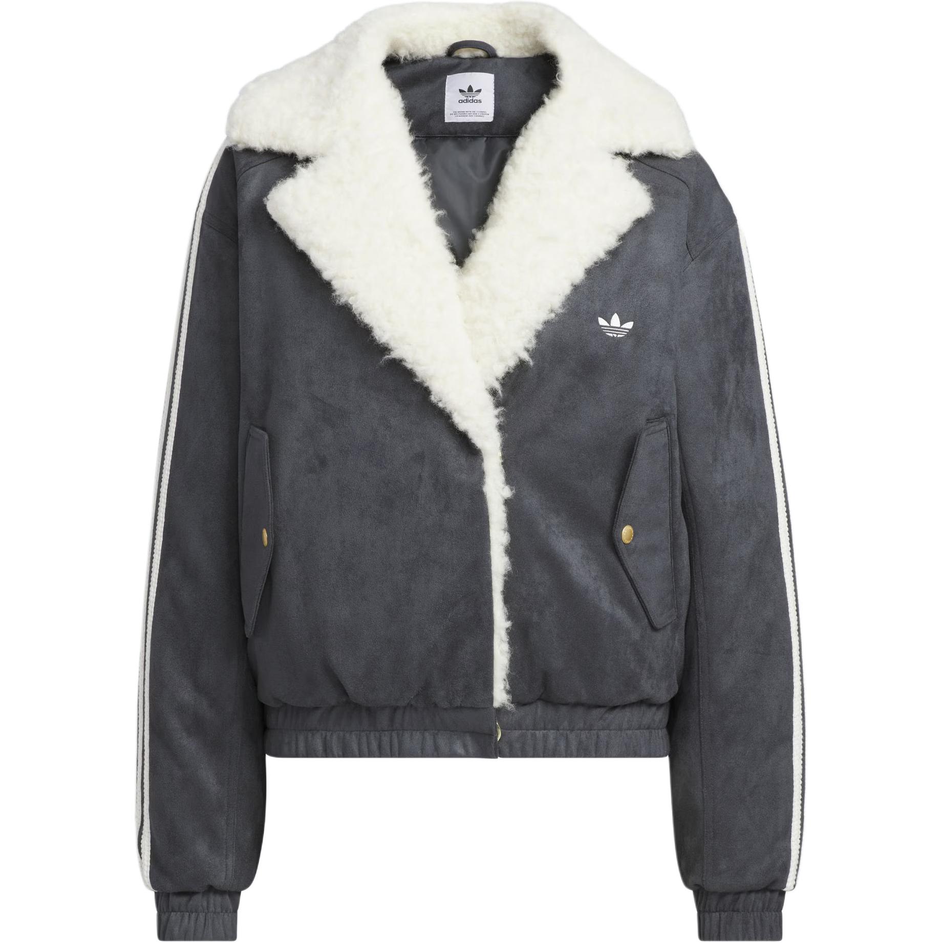 Пуховик женский темно-серый Adidas Originals
Пуховик женский темно-серый Adidas Originals