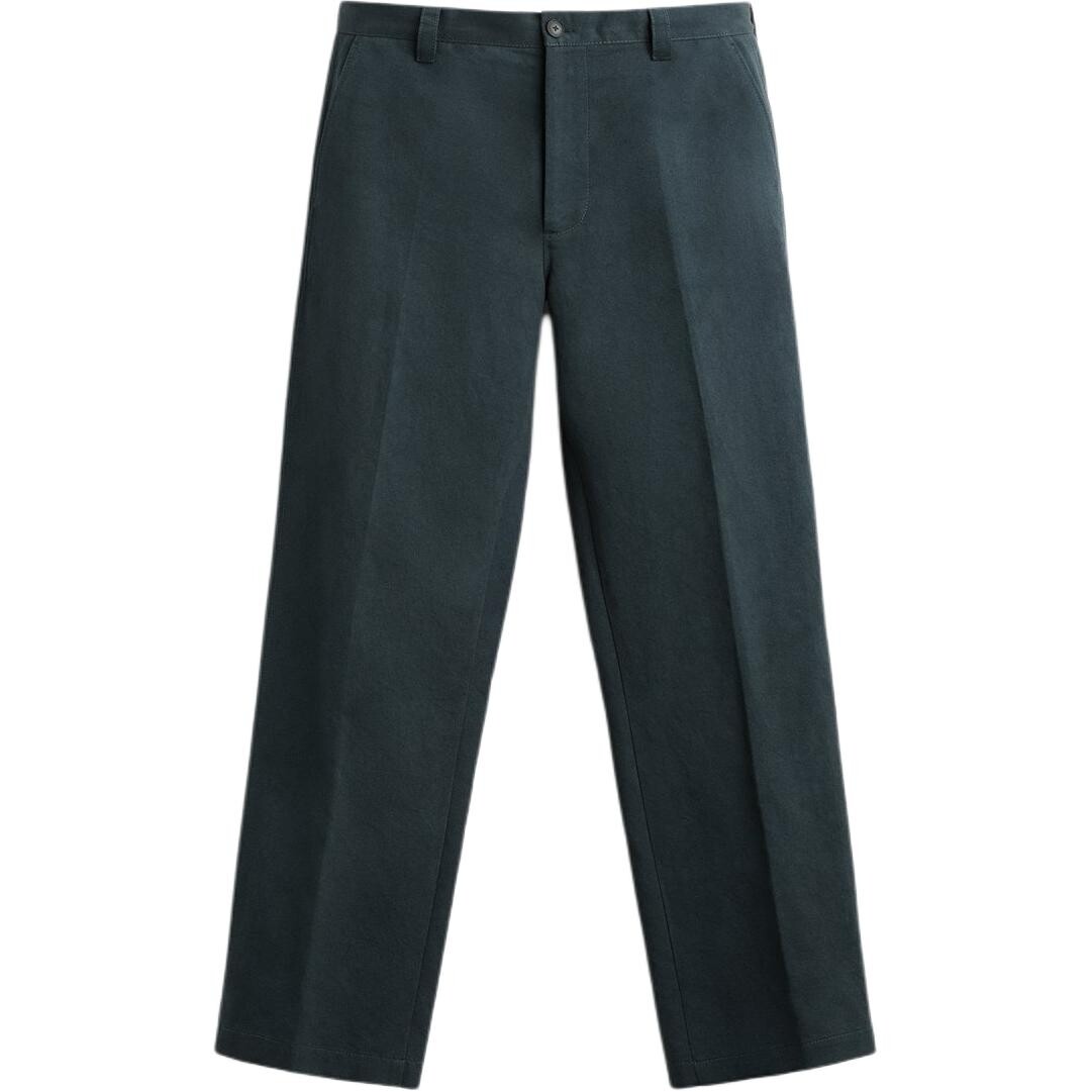 Повседневные брюки мужские Duck Blue Zara, синий
Повседневные брюки мужские Duck Blue Zara, синий