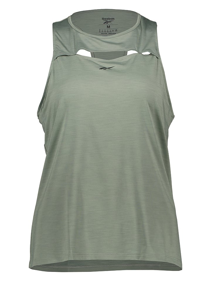 Функциональный топ Athletic Reebok, хаки
Функциональный топ Athletic Reebok, хаки