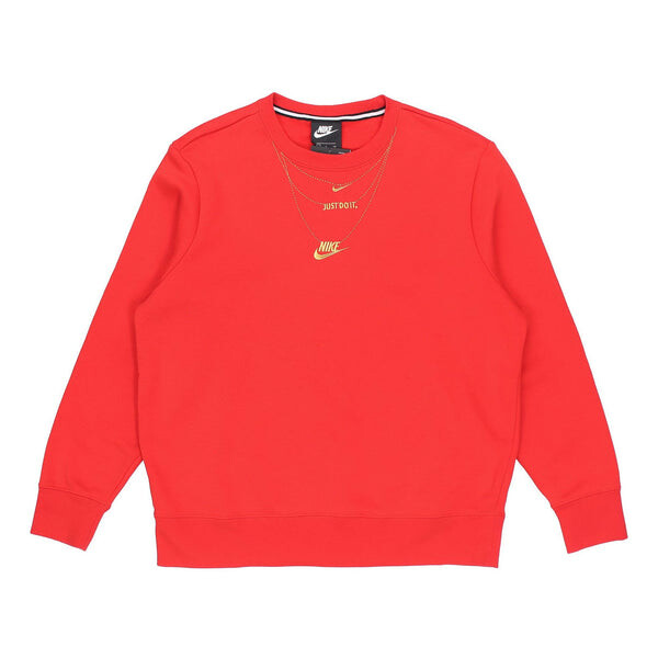 Свитера просто сделай это логотип Nike, красный
Свитера просто сделай это логотип Nike, красный
