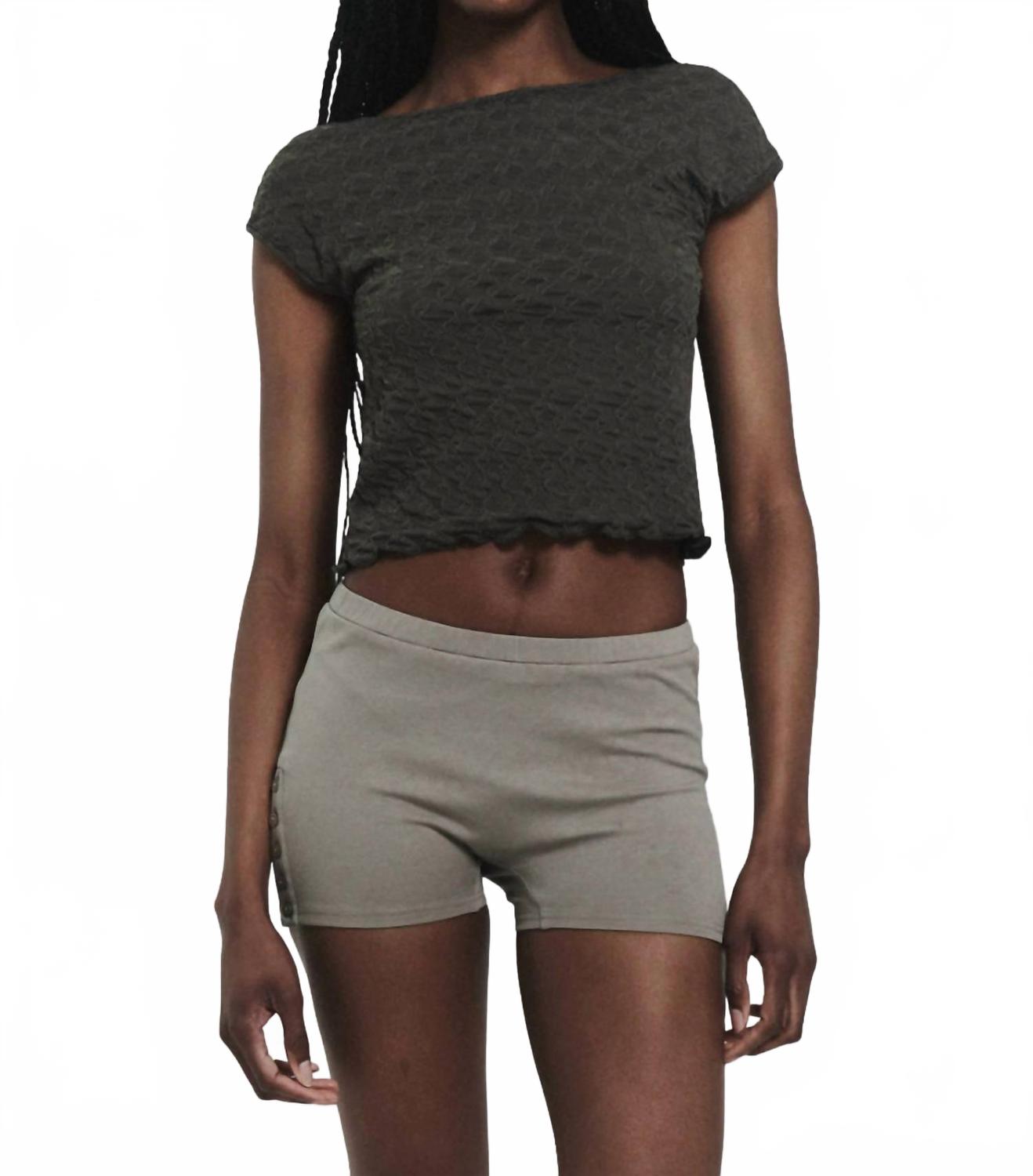 FIND ME NOW Топ с открытой спиной, оливковый цвет
FIND ME NOW Топ с открытой спиной, оливковый цвет