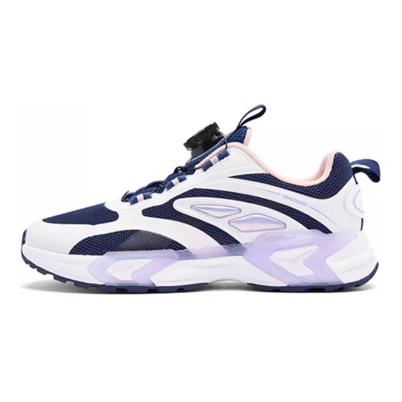 QIAODAN Низкие, износостойкие, амортизирующие детские кроссовки для повседневной носки, синие, белые, фиолетовые, подростковые
QIAODAN Низкие, износостойкие, амортизирующие детские кроссовки для повседневной носки, синие, белые, фиолетовые, подростковые