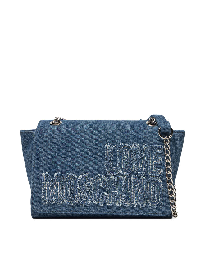 Сумочка JC4245PP0MKM0750 Love Moschino, синий
Сумочка JC4245PP0MKM0750 Love Moschino, синий