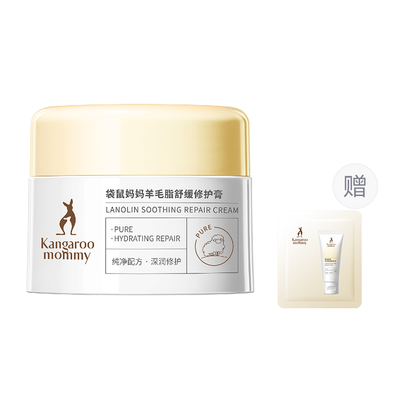 Шампунь Wool Fat 28 г/28 г*2/30 г Kangaroo Mommy
Шампунь Wool Fat 28 г/28 г*2/30 г Kangaroo Mommy