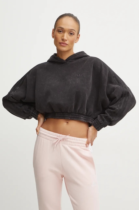 Толстовка Adidas Originals, черный
Толстовка Adidas Originals, черный