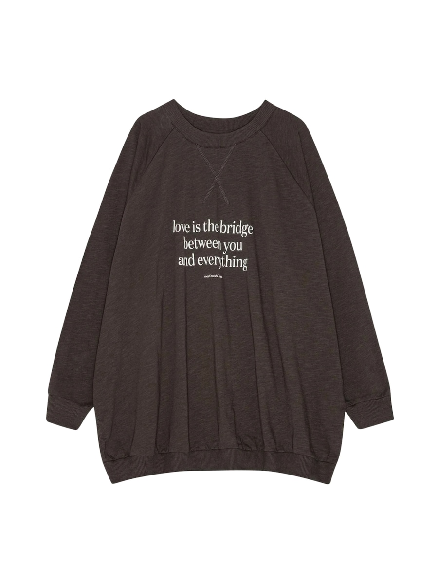 Свитер moshi moshi mind November, темно-коричневый
Свитер moshi moshi mind November, темно-коричневый