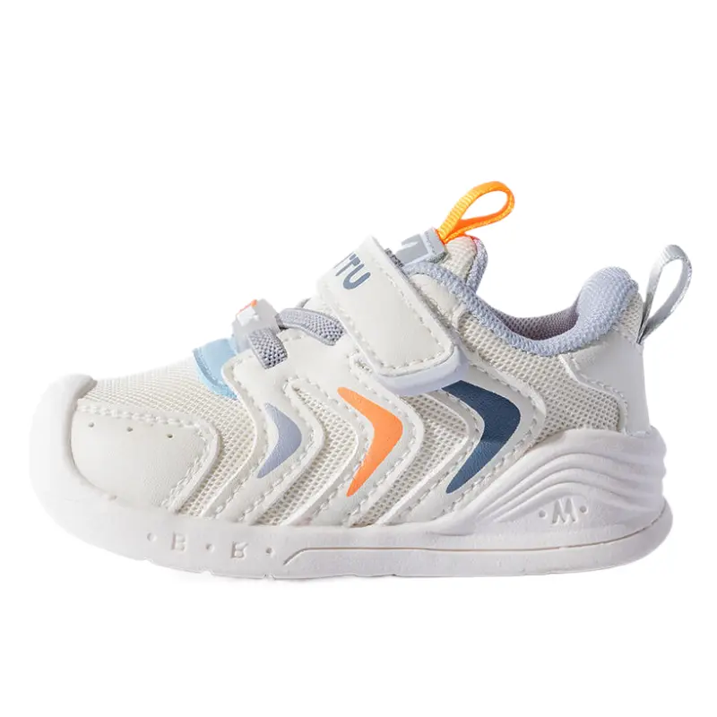 Прочные дышащие низкие туфли для малышей Bradmiller, бежевый/серый
Прочные дышащие низкие туфли для малышей Bradmiller, бежевый/серый