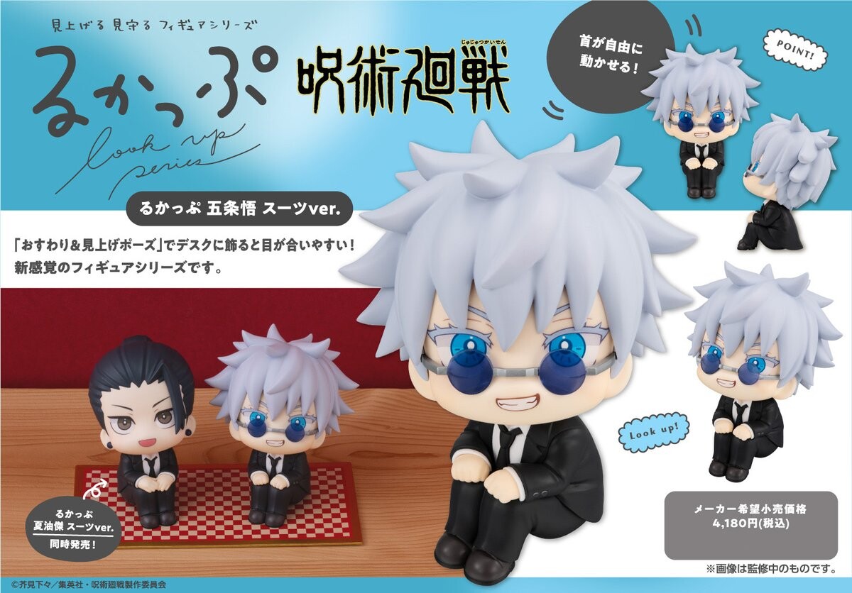 Посмотрите серию Inna marka
Посмотрите серию Inna marka