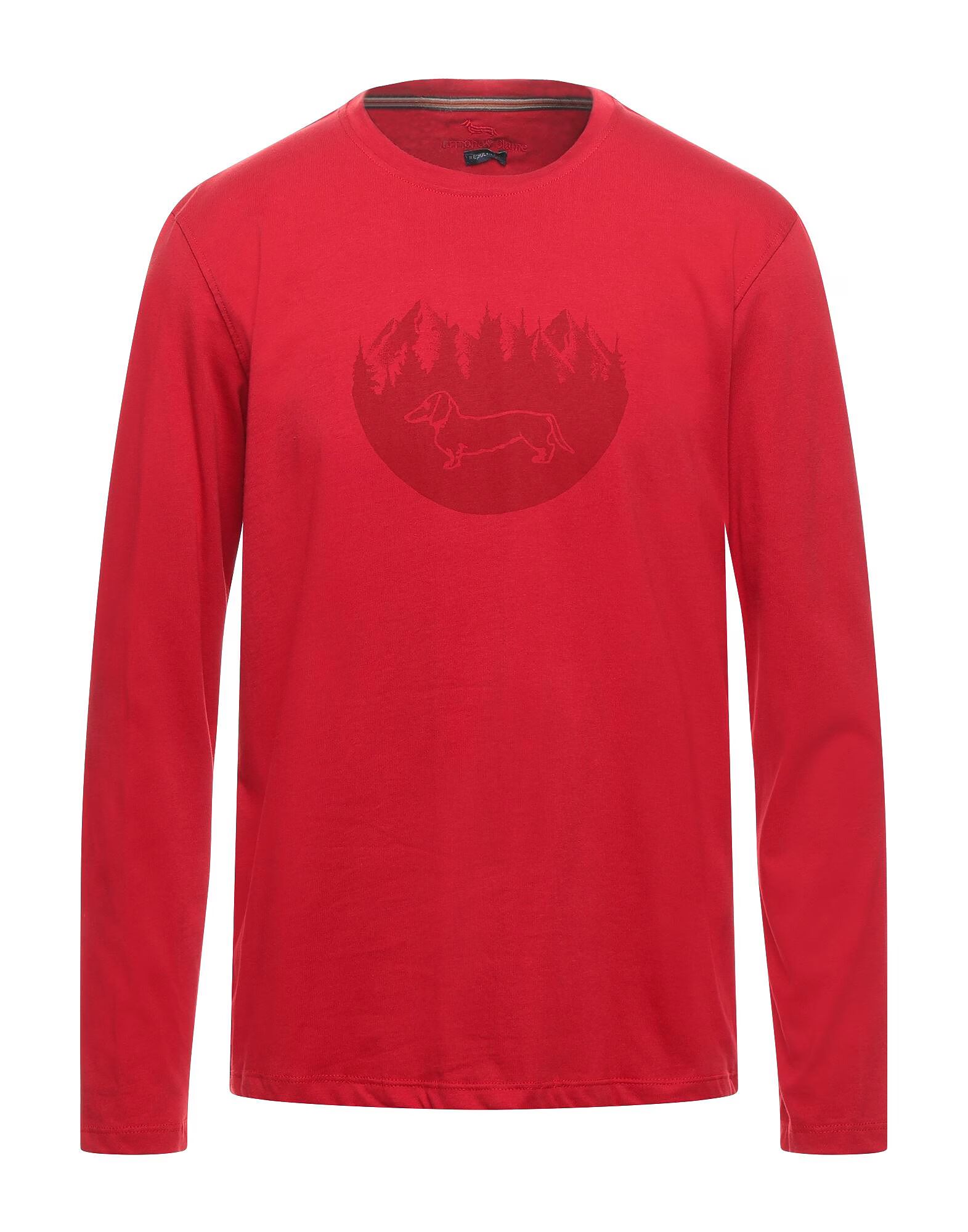 Футболка Harmont & Blaine, красный
Футболка Harmont & Blaine, красный