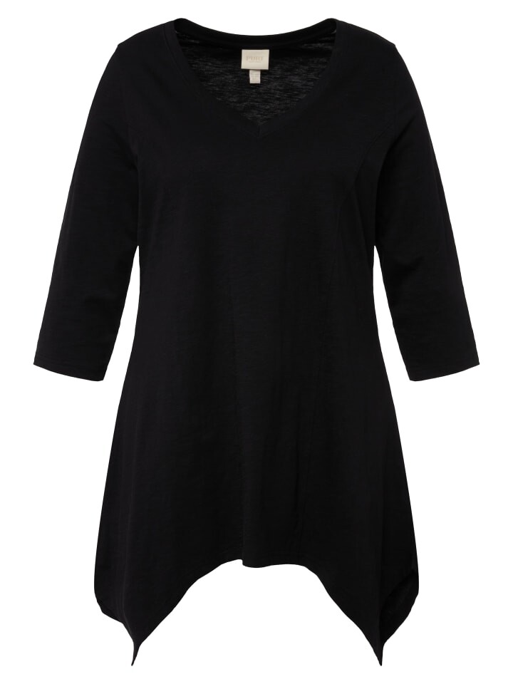 Футболка Ulla Popken Shirt, черный
Футболка Ulla Popken Shirt, черный