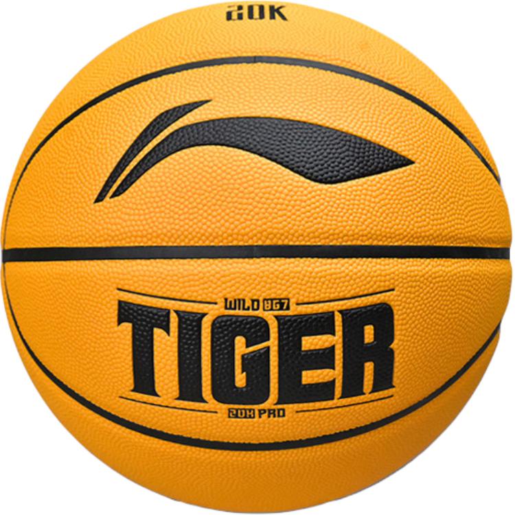 Баскетбольный мяч PU размер 7 тренировочный unisex LINING
Баскетбольный мяч PU размер 7 тренировочный unisex LINING