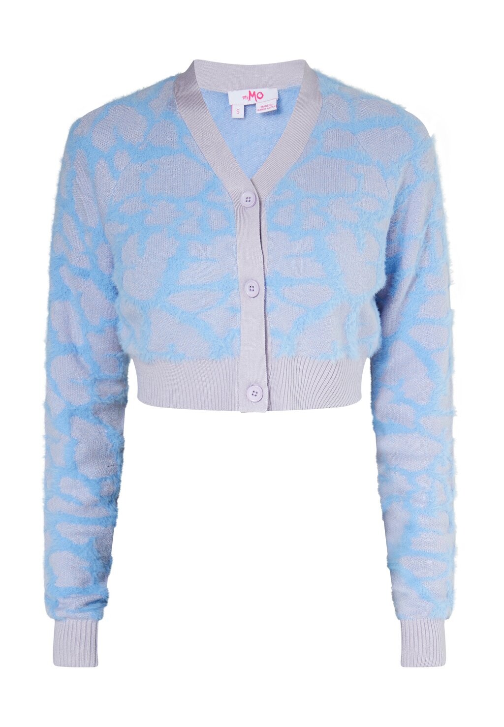 Кардиган myMo, синий
Кардиган myMo, синий