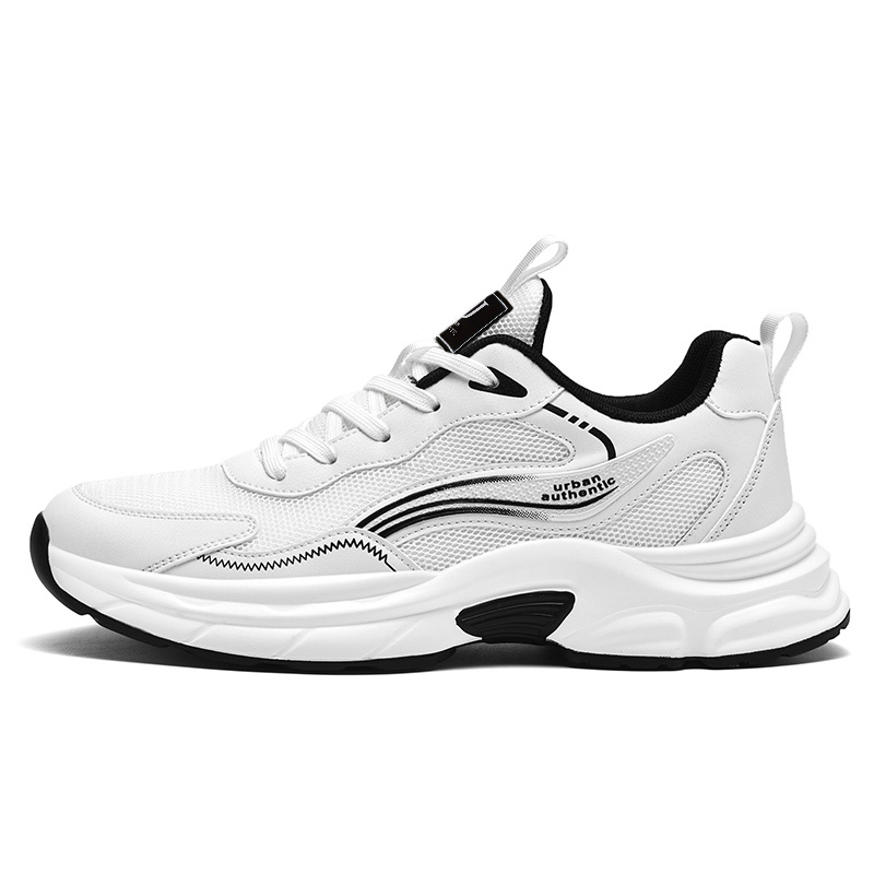 URBAN AUTHENTIC Мужские белые дышащие низкие повседневные кроссовки устойчивые к истиранию, цвет White
URBAN AUTHENTIC Мужские белые дышащие низкие повседневные кроссовки устойчивые к истиранию, цвет White