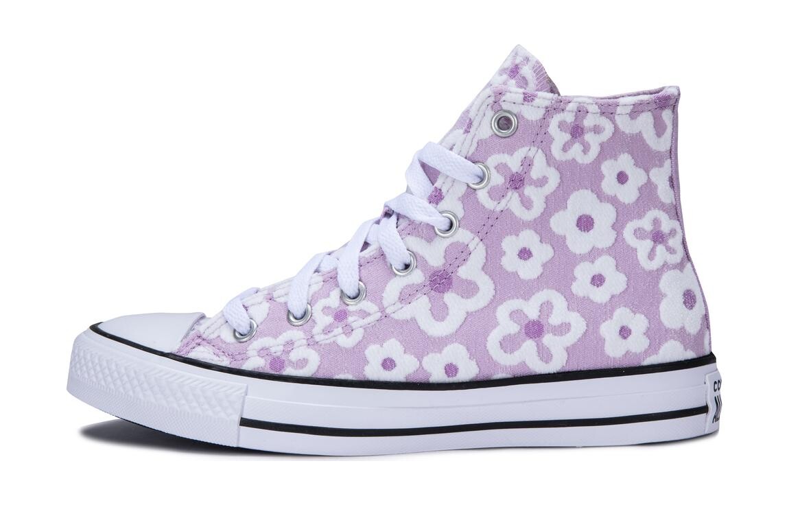 Детские парусиновые туфли Converse GS, Purple
Детские парусиновые туфли Converse GS, Purple