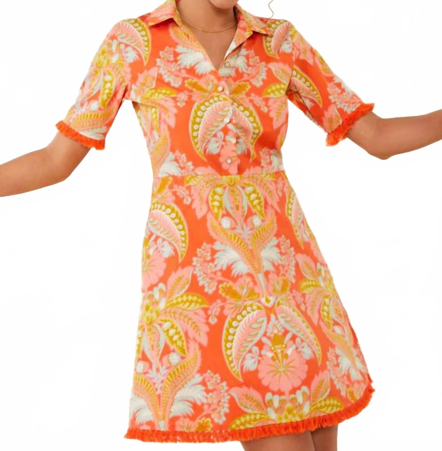 Эзра Ривер Клаб Дамасковая рубашка-платье в оранжево-розово-зеленом цвете Spartina 449
Эзра Ривер Клаб Дамасковая рубашка-платье в оранжево-розово-зеленом цвете Spartina 449