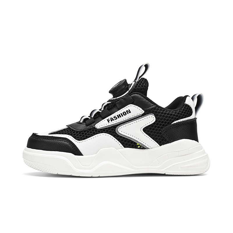 Амортизаторы, износостойкие, отскок, водонепроницаемые, балансирующие, низкие, детские кроссовки для скейтбординга Yi Jiabao, черный
Амортизаторы, износостойкие, отскок, водонепроницаемые, балансирующие, низкие, детские кроссовки для скейтбординга Yi Jiabao, черный