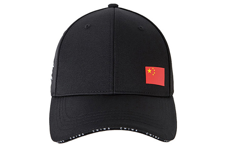ANTA Бейсболка унисекс черная, Black
ANTA Бейсболка унисекс черная, Black