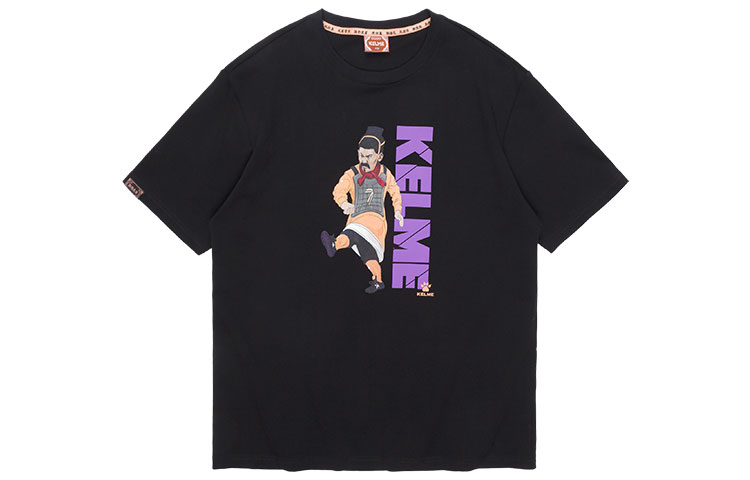 Футболка с рукавом дроп-шоулдер унисекс KELME, черный
Футболка с рукавом дроп-шоулдер унисекс KELME, черный