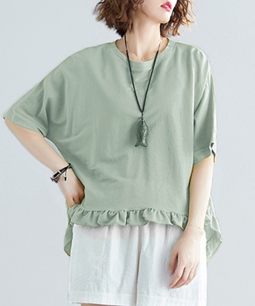 Футболка расклешенная А-силуэта с оборками по низу ReRe, зеленый
Футболка расклешенная А-силуэта с оборками по низу ReRe, зеленый