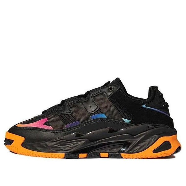 Кроссовки найтбол Adidas, черный
Кроссовки найтбол Adidas, черный