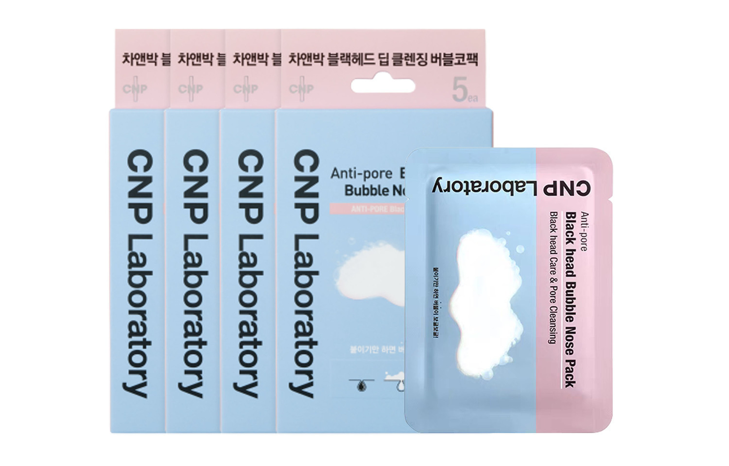 CNP Удаление черных точек очищение пор пузырьковые носовые пластыри борьба с акне контроль жира очищающее средство 4г*5 шт/4г*15
CNP Удаление черных точек очищение пор пузырьковые носовые пластыри борьба с акне контроль жира очищающее средство 4г*5 шт/4г*15