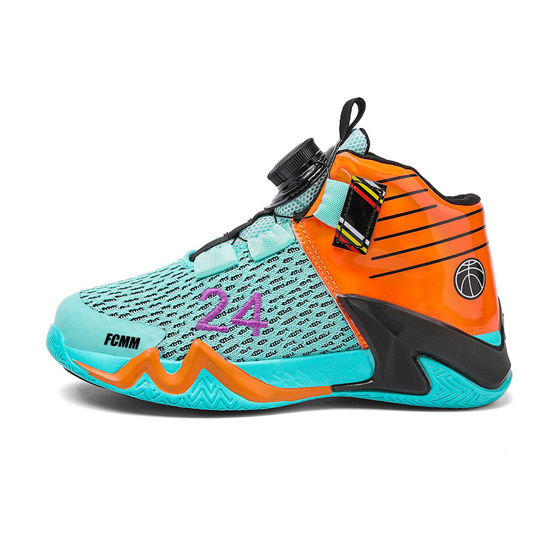 Детские кроссовки для бега FCMM, аква
Детские кроссовки для бега FCMM, аква