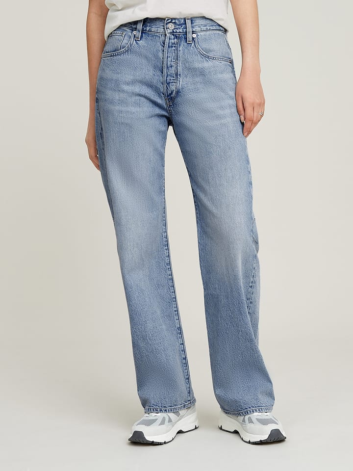 Джинсы G-Star, светло-синий
Джинсы G-Star, светло-синий