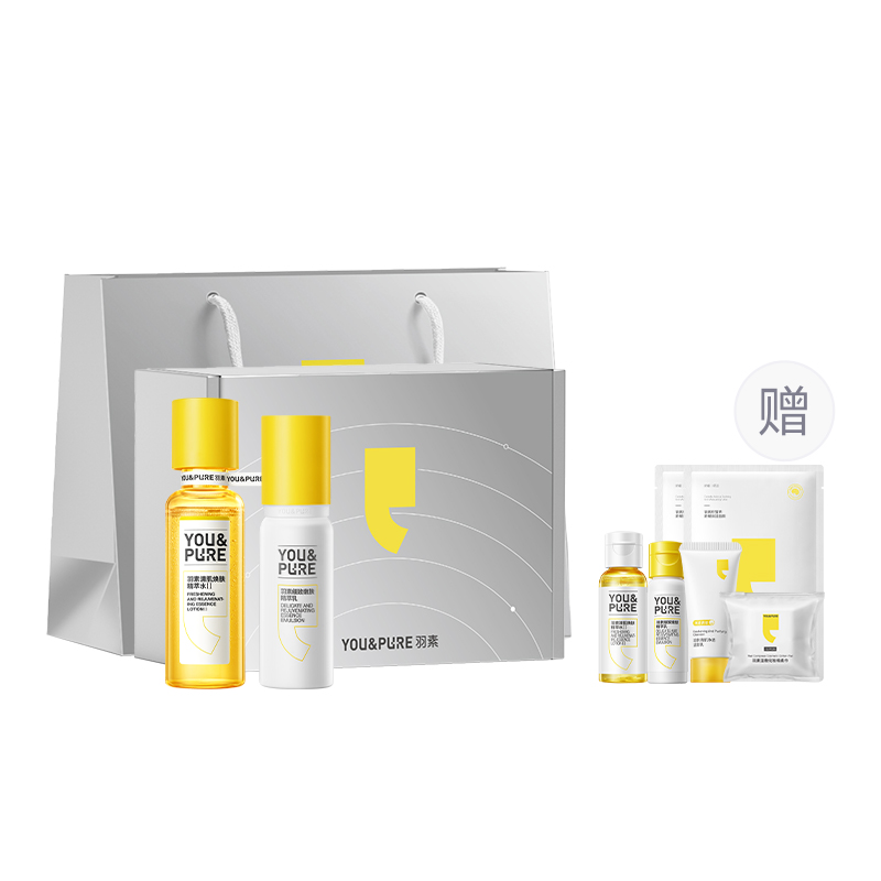 Набор очищающее средство, тоник и увлажняющий крем для лица увлажняющий, восстанавливающий, осветляющий, увлажняющий, успокаивающий, питательный Yu Su
Набор очищающее средство, тоник и увлажняющий крем для лица увлажняющий, восстанавливающий, осветляющий, увлажняющий, успокаивающий, питательный Yu Su