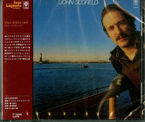 CD диск Scofield, John: John Scofield
CD диск Scofield, John: John Scofield