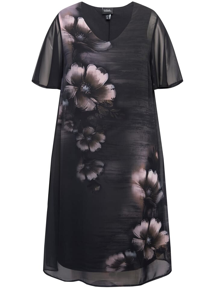 Длинное платье Ulla Popken Abend, цвет classic schwarz
Длинное платье Ulla Popken Abend, цвет classic schwarz