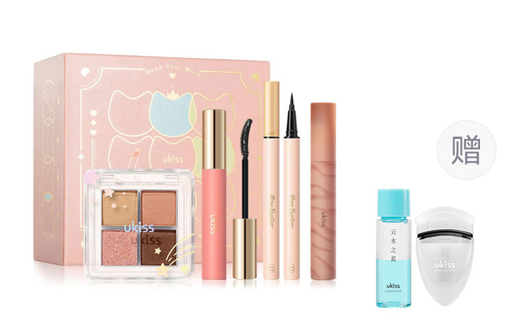 Наборы макияжа Eyes Box легко растушевываются натуральные UKISS
Наборы макияжа Eyes Box легко растушевываются натуральные UKISS