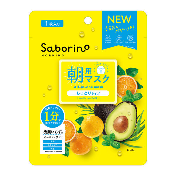 Утренняя маска для лица, 7 шт./1 упаковка. Bcl Saborino
Утренняя маска для лица, 7 шт./1 упаковка. Bcl Saborino