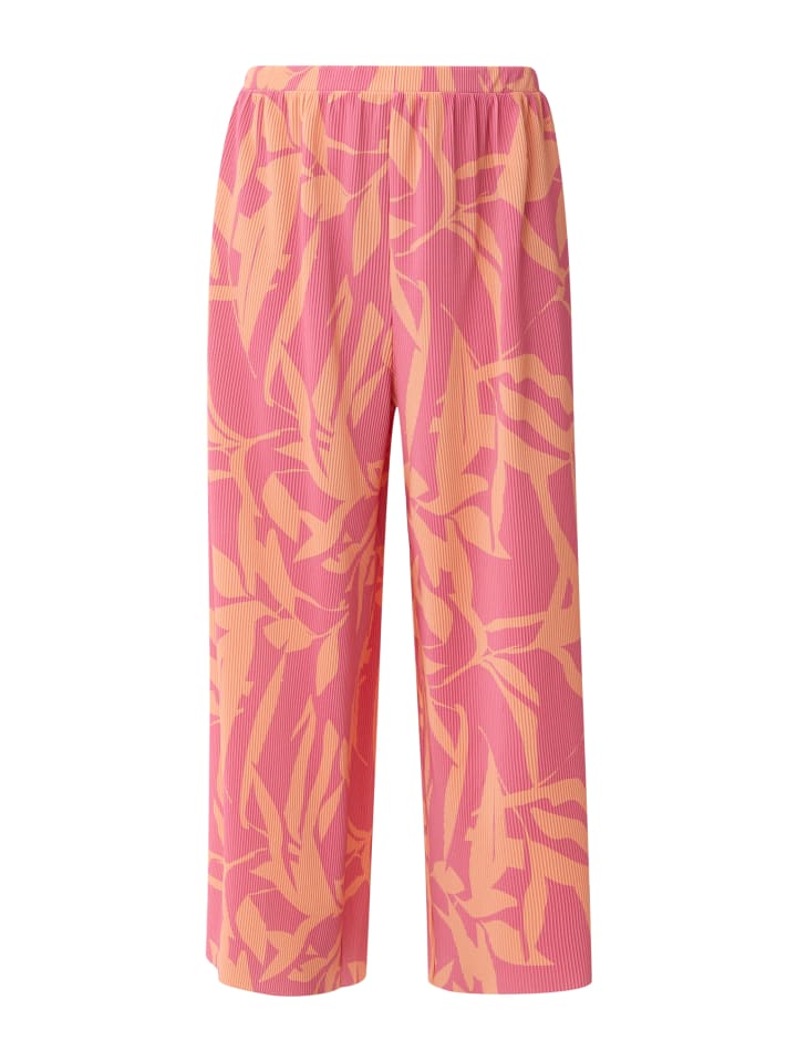 s.Oliver Брюки цвета 44A3_старая роза
s.Oliver Брюки цвета 44A3_старая роза