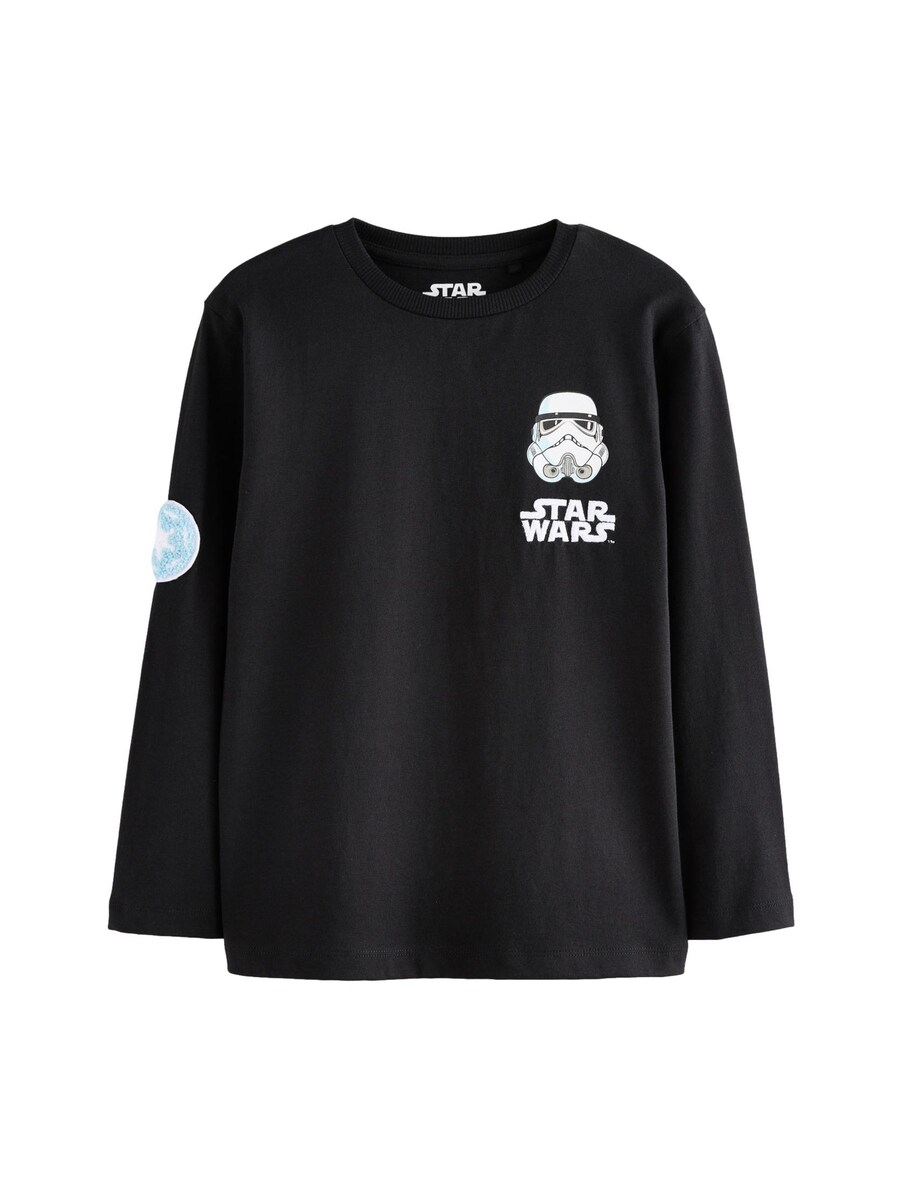 Рубашка Next, черный
Рубашка Next, черный