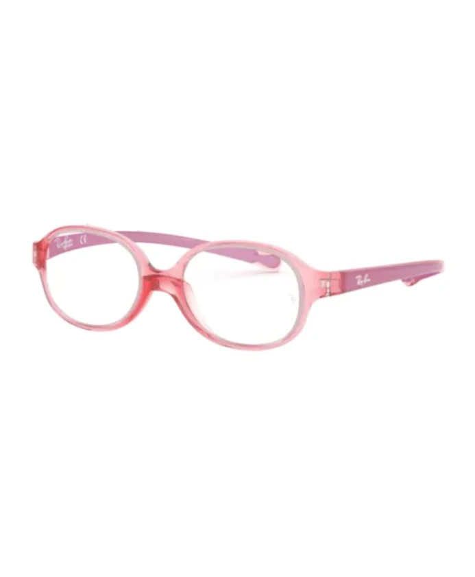 Солнцезащитные очки Vista Ray-Ban, розовый
Солнцезащитные очки Vista Ray-Ban, розовый