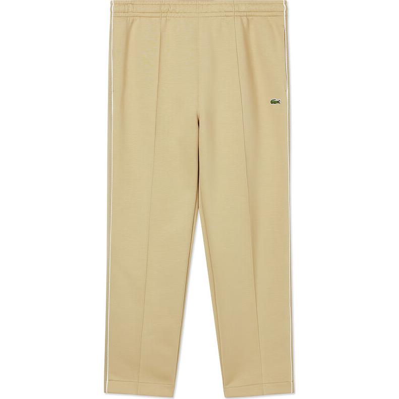 LACOSTE Embroidered Logo Sweatpants
LACOSTE Embroidered Logo Sweatpants