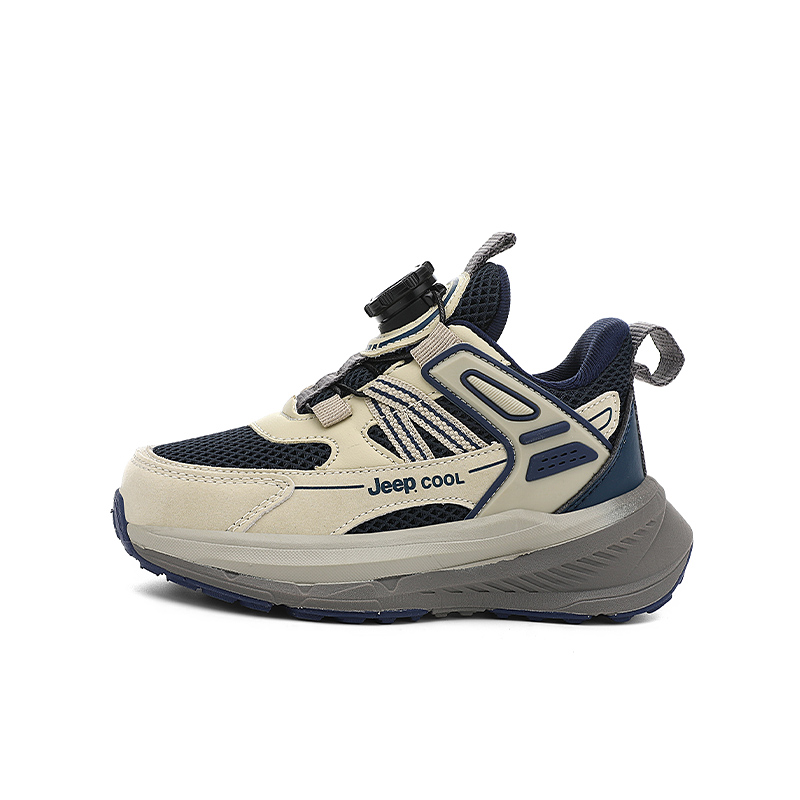 Кроссовки для бега Running Collection Kids Jeep, темно-синий серый
Кроссовки для бега Running Collection Kids Jeep, темно-синий серый