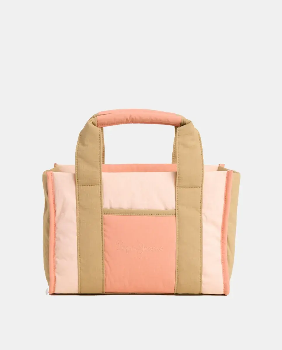 Регулируемая сумка через плечо Pepe Jeans, бежевый
Регулируемая сумка через плечо Pepe Jeans, бежевый