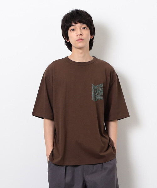 Purple&Yellow Футболка с коротким рукавом, принт волны, цвет коричневый
Purple&Yellow Футболка с коротким рукавом, принт волны, цвет коричневый