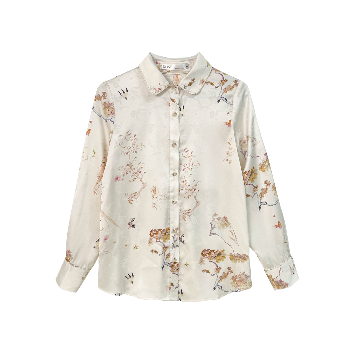 Женская разноцветная рубашка JK&JS, мультиколор
Женская разноцветная рубашка JK&JS, мультиколор