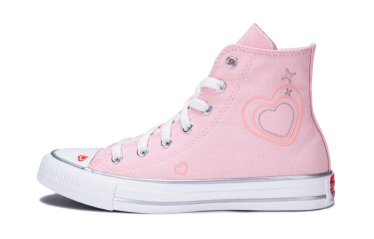 Детские парусиновые туфли Converse GS, Pink
Детские парусиновые туфли Converse GS, Pink