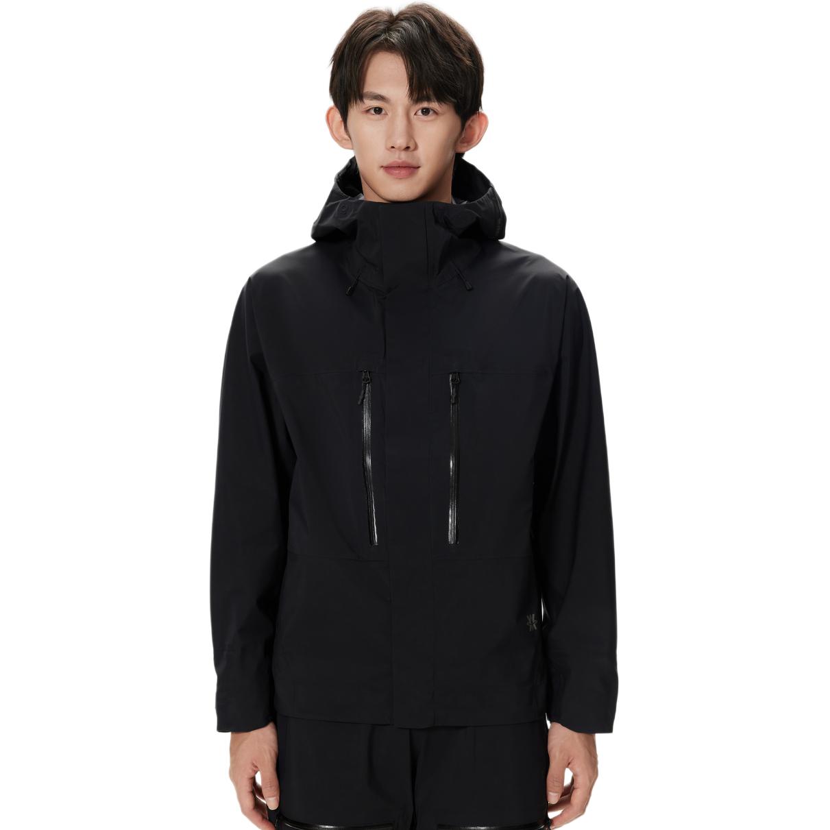 Куртка Camping Series GORE TEX 3L мужская KOLON SPORT, черный
Куртка Camping Series GORE TEX 3L мужская KOLON SPORT, черный