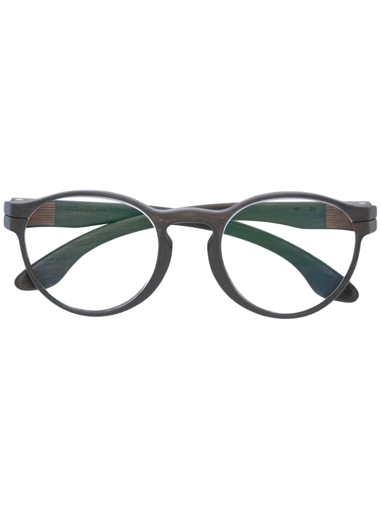 Herrlicht очки в круглой оправе, коричневый
Herrlicht очки в круглой оправе, коричневый