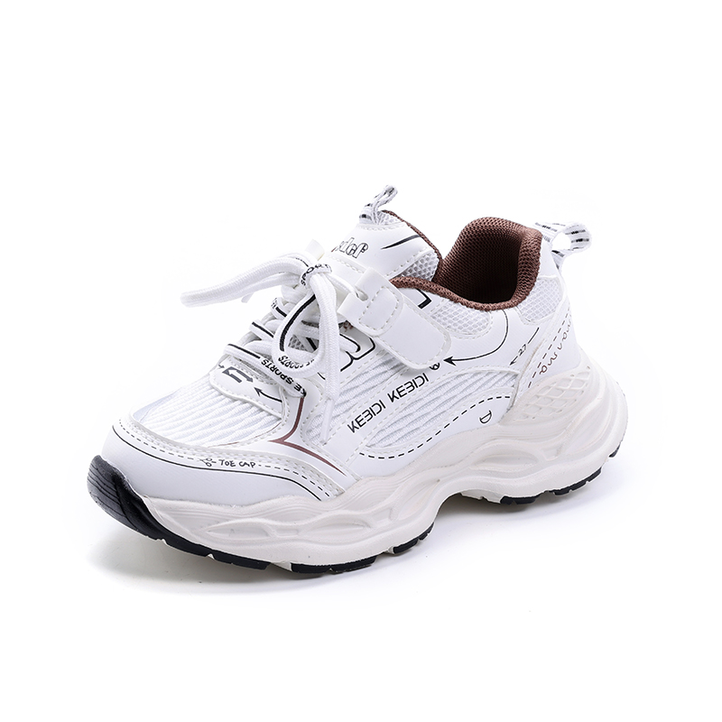 Низкие повседневные кроссовки для детей FIRS Kids, хаки 
Низкие повседневные кроссовки для детей FIRS Kids, хаки