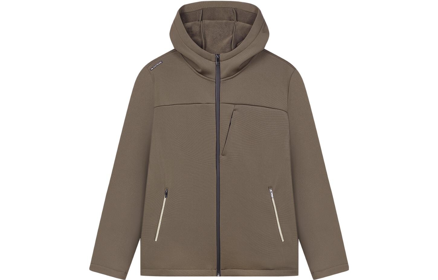 Куртка мужская карамельно-кофейная Fila, цвет Caramel Coffee, Коричневый, Куртка мужская карамельно-кофейная Fila, цвет Caramel Coffee
Куртка мужская карамельно-кофейная Fila, цвет Caramel Coffee, Коричневый, Куртка мужская карамельно-кофейная Fila, цвет Caramel Coffee