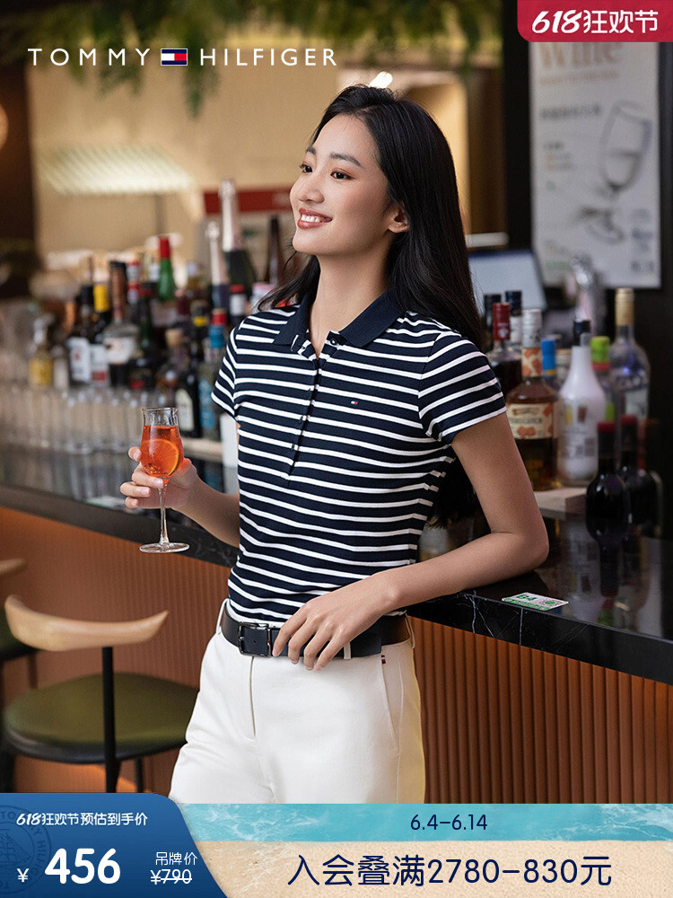 Футболка полосатая женская Tommy Hilfiger с короткими рукавами, темно-синий 
Футболка полосатая женская Tommy Hilfiger с короткими рукавами, темно-синий