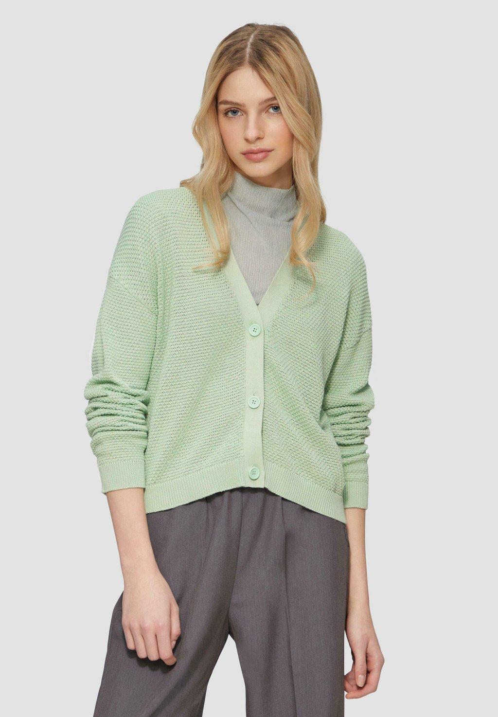 Кардиган MIT STRUKTURMUSTER UND KNÖPFEN QS, светло-зеленый
Кардиган MIT STRUKTURMUSTER UND KNÖPFEN QS, светло-зеленый